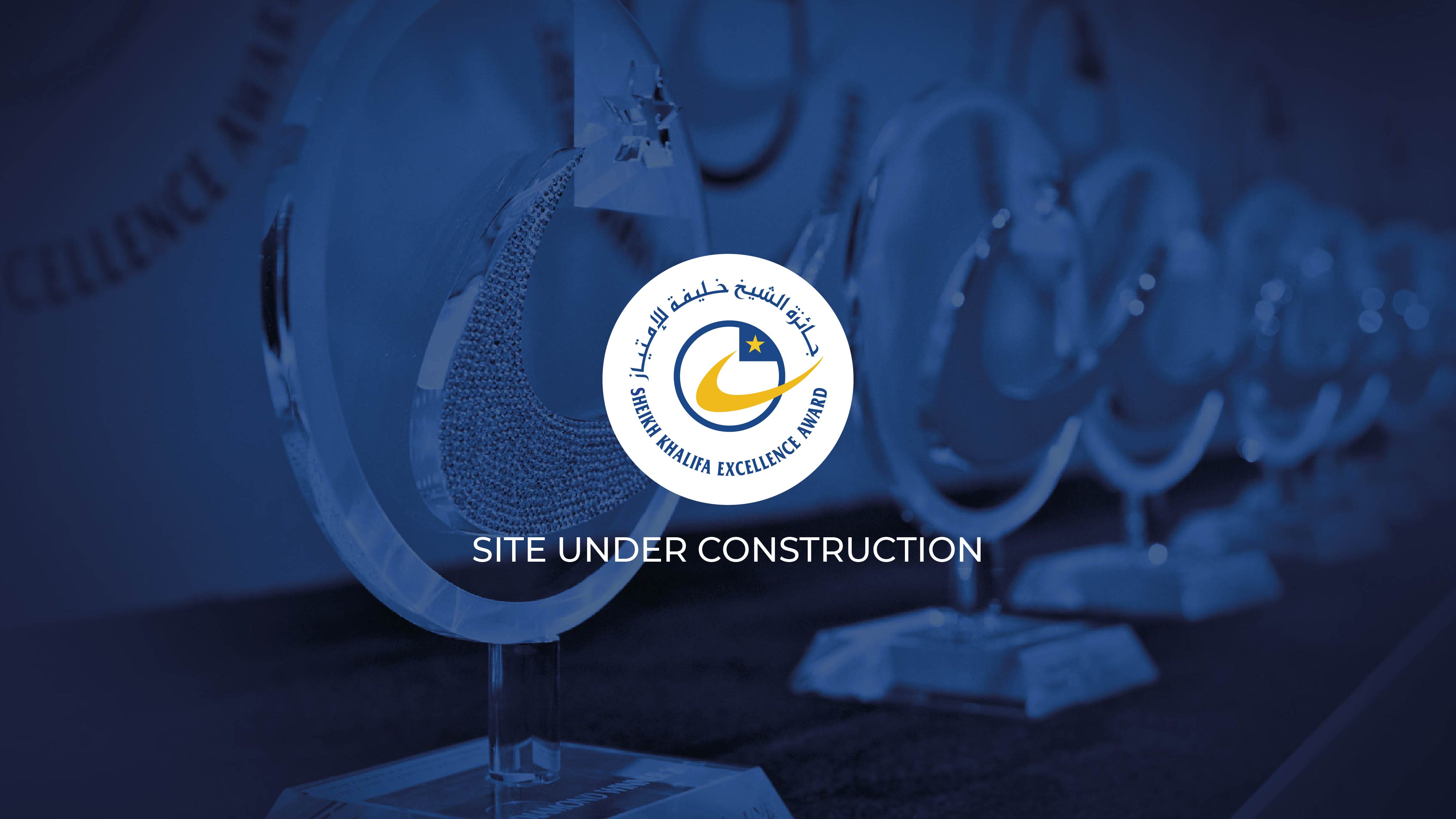 Site Under Constraction